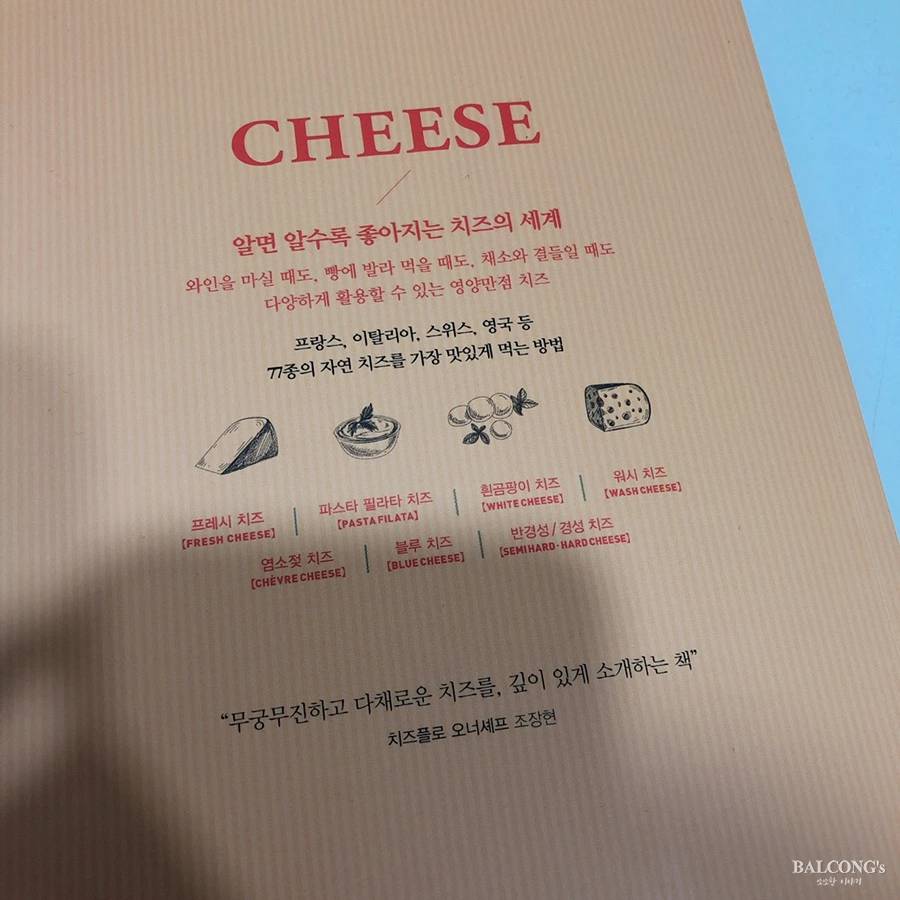 SE-2e1c7b7b-890c-40a6-b361-70d1d69e32d9.jpg?type=w1