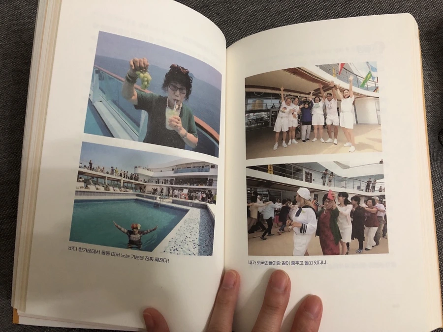 IMG_4436.jpg?type=w1