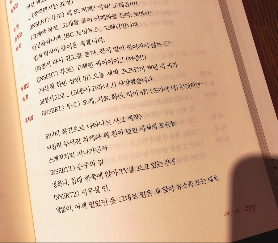 output_1565811791.jpg?type=w966