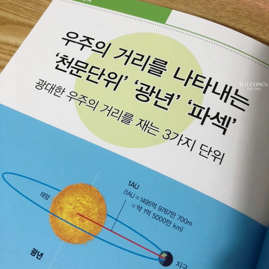 SE-fdb51b3e-a5e9-42d0-b581-723db964985d.jpg?type=w966