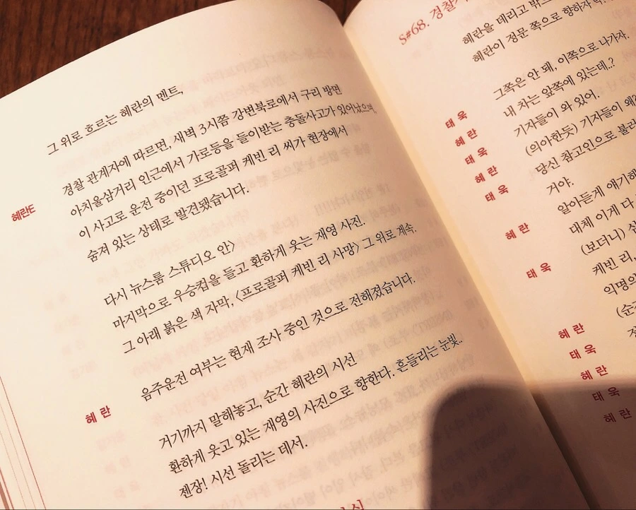 output_795960083.jpg?type=w966