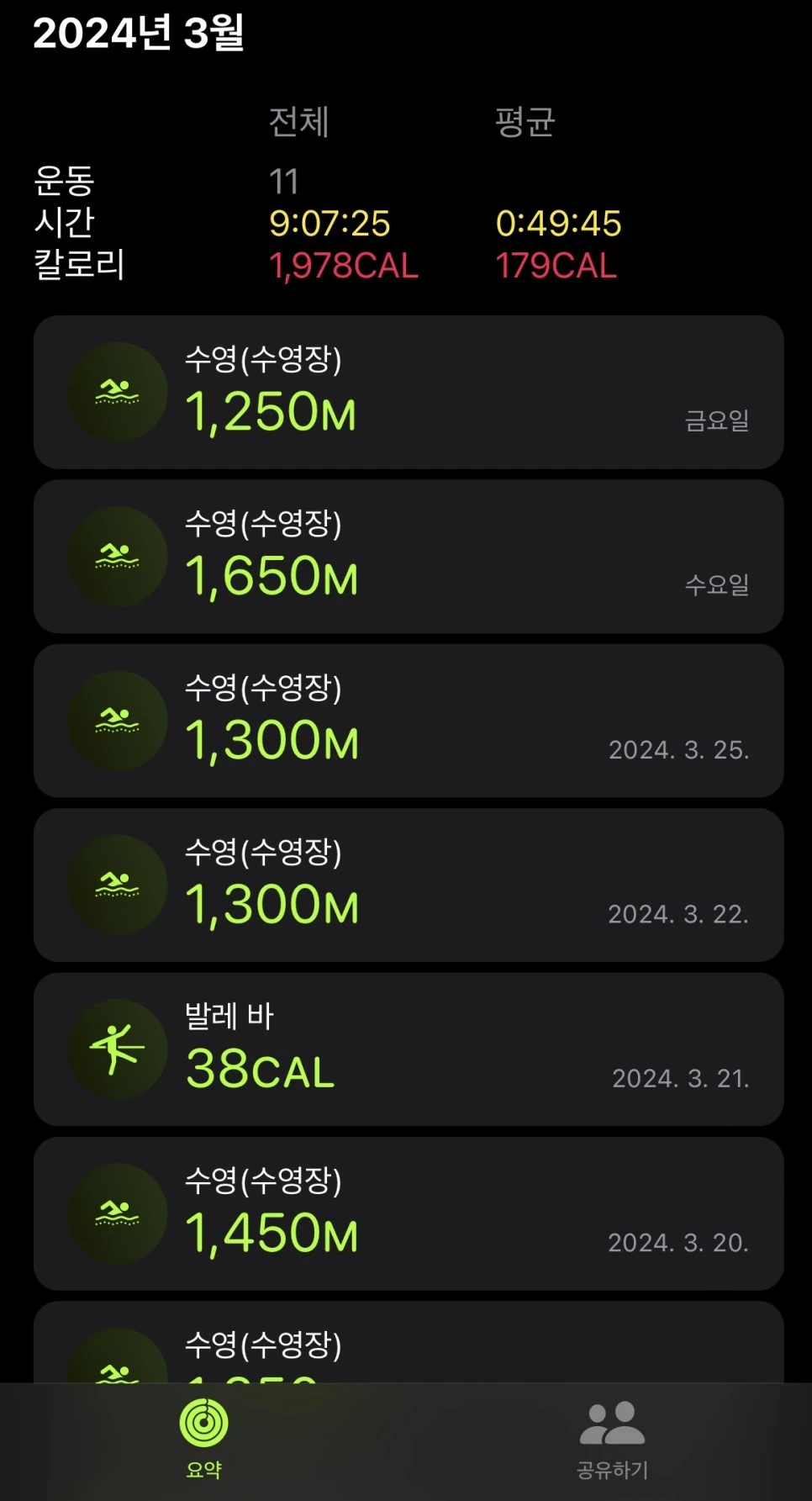 IMG_0119.jpg?type=w966