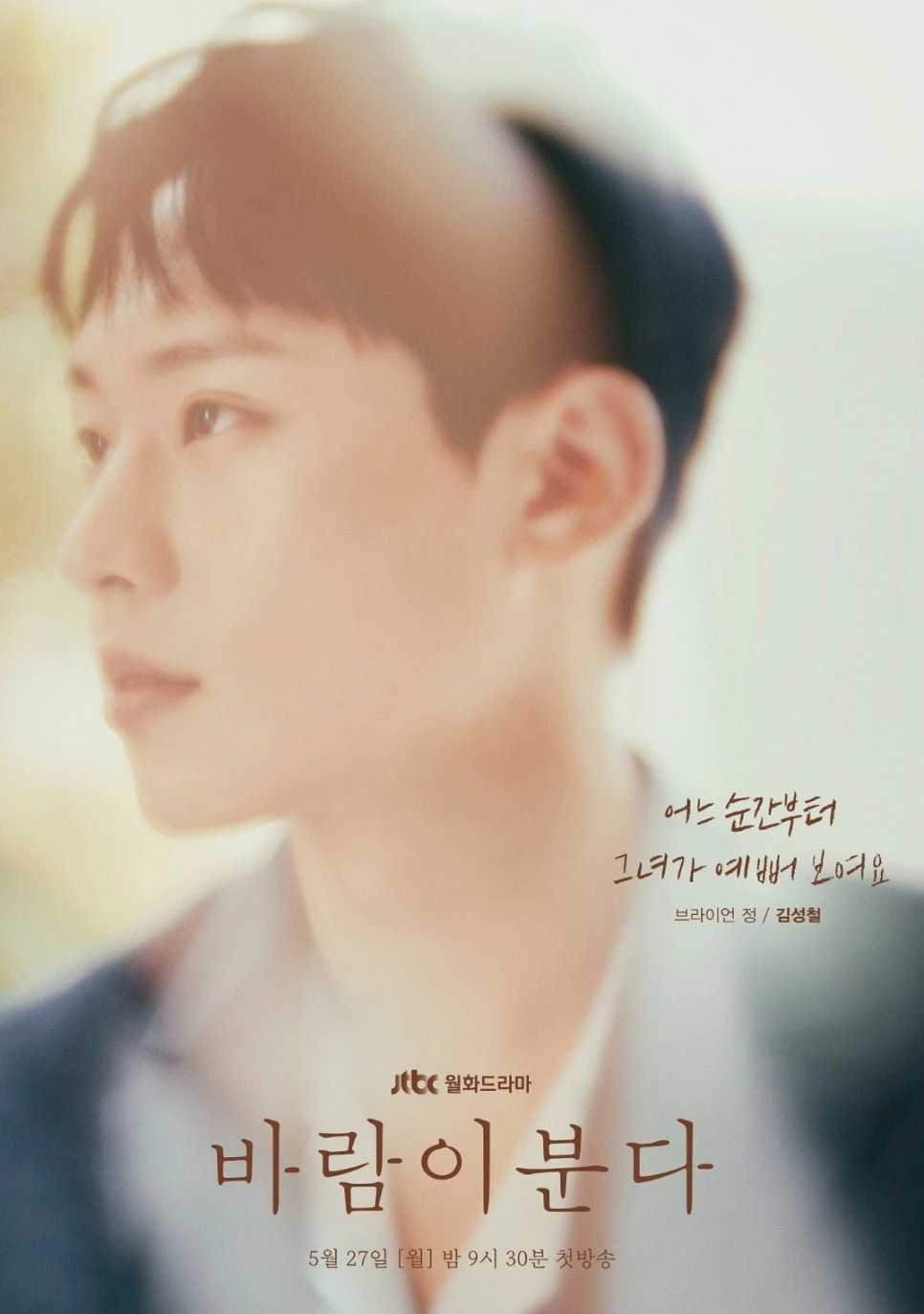 SE-ccd93695-a226-4d7d-a4e5-b22d89f33667.jpg?type=w966