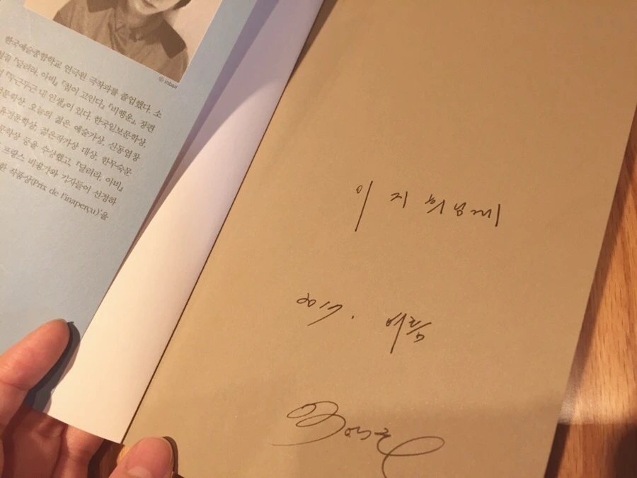 IMG_2549.jpg?type=w966