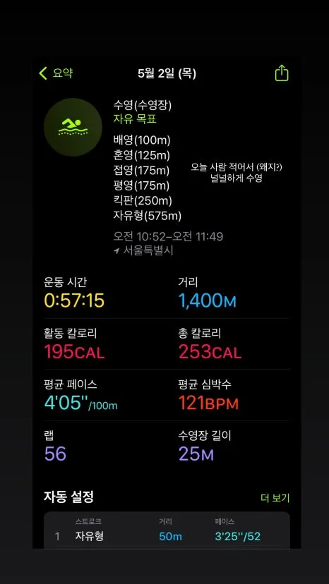 DCC46586-DDCD-485D-BF18-D30D0FBC76E2.jpg?type=w466