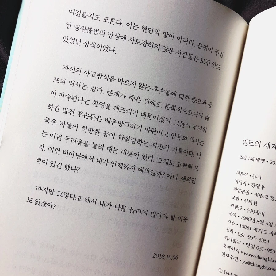 output_1193941759.jpg?type=w966