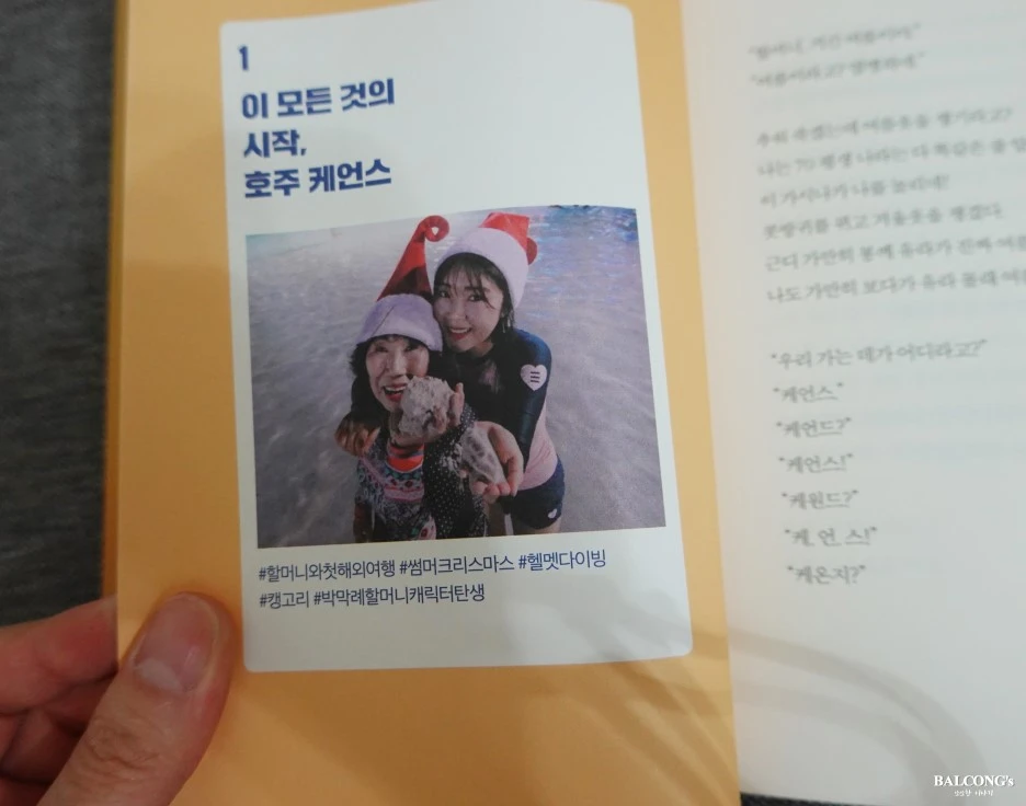 SE-a9a87ae2-8bab-4f02-afb8-4d90cbf31c92.jpg?type=w1