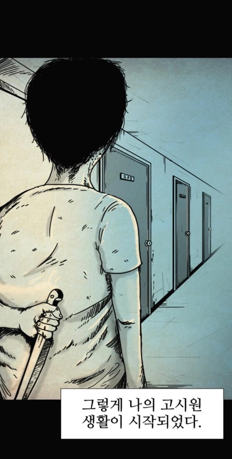 SE-2540fc3e-85da-4761-a381-c2d35fe692f7.jpg?type=w800