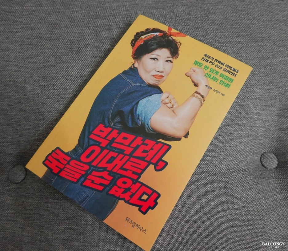 SE-f1570924-449a-46c2-b332-f09534cfcada.jpg?type=w1