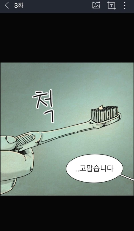 SE-8c50ebfc-346a-47fe-bb83-8ce81bbc8930.jpg?type=w800