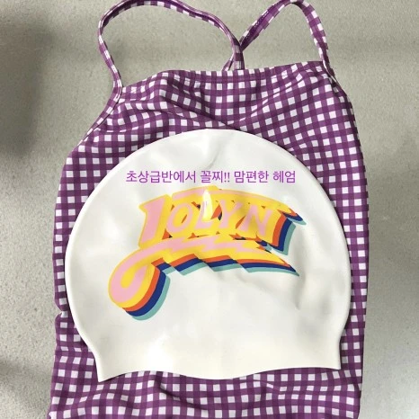 7DE1346D-E7B9-4F78-A1DC-7A2A71B243B3.jpg?type=w466