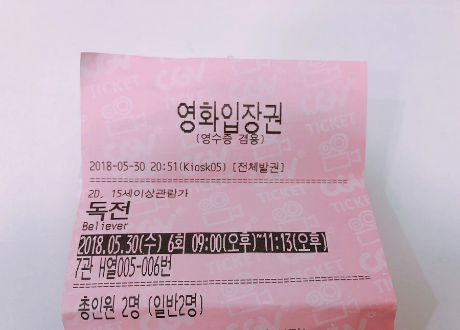 output_220157581.jpg?type=w966