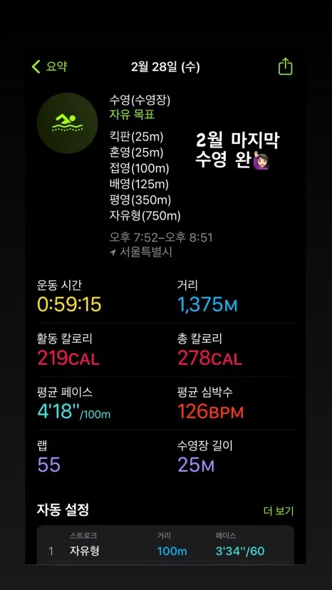 0848EB3E-CD56-4CA1-AECA-8171D060C52A.jpg?type=w466