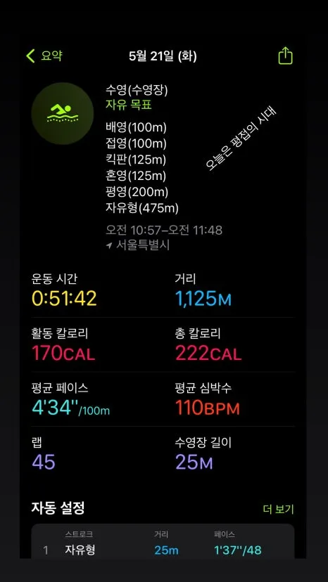 A862ABBC-BFF0-43B0-B6CD-D4EEAD00F321.jpg?type=w466