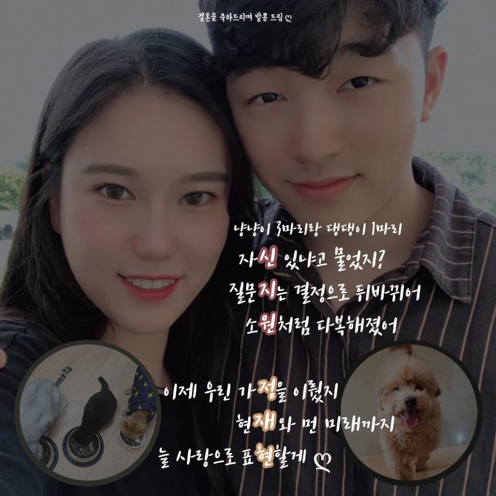 %EC%8B%A0%EC%A7%80%EC%9B%90_%EC%A0%95%EC%9E%AC%ED%98%84_%EC%9D%B4%EB%A6%84%EC%8B%9C.jpg?type=w966