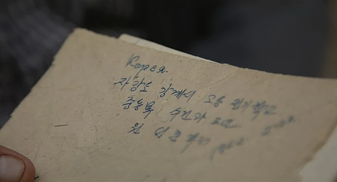 movie_image_%284%29.jpg?type=w966