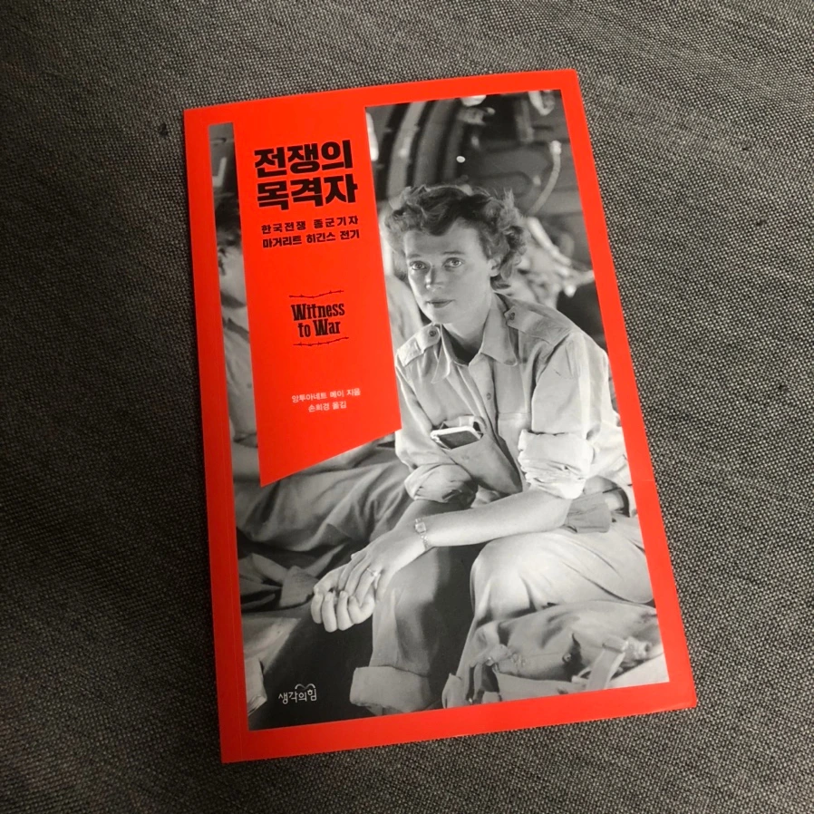 SE-9be5f003-ad58-4b82-9c17-191591cde5da.jpg?type=w966