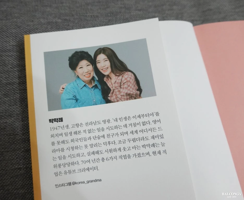 SE-67f30bb1-28d1-410b-b49b-ab46bea8e4c9.jpg?type=w1