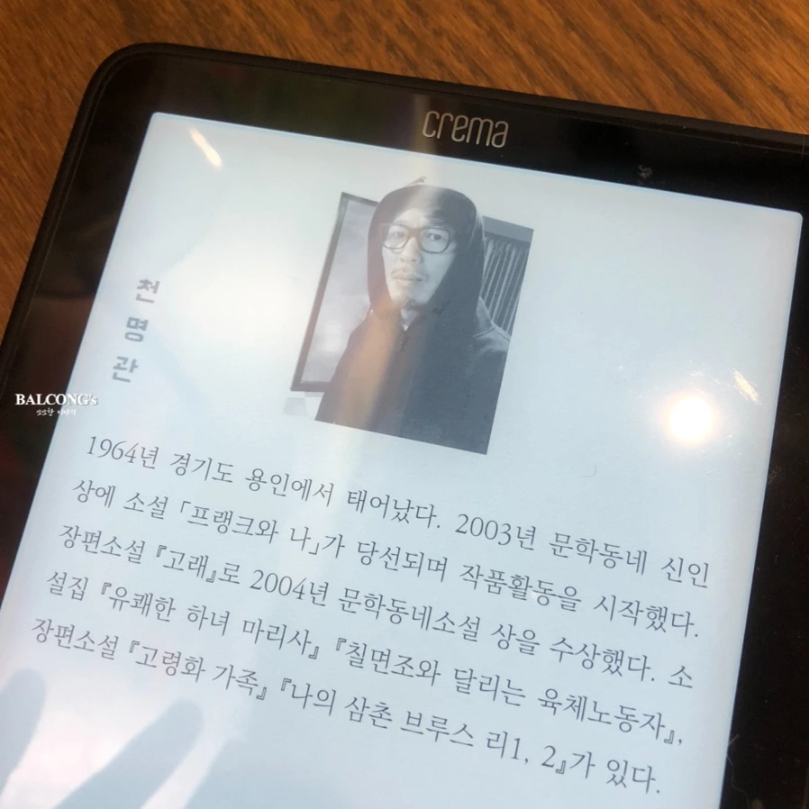 SE-c46a9d60-c03f-4173-878a-f760c2bf0f73.jpg?type=w966