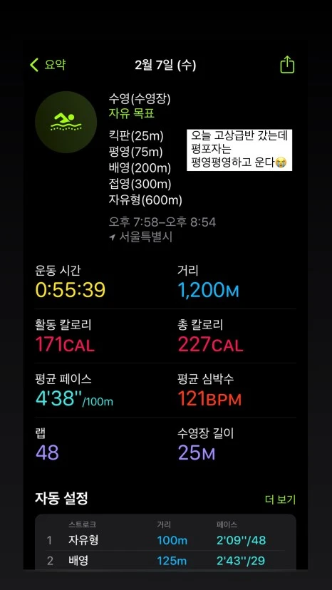 40755F59-2FFC-4D2E-867B-A2C25255CD70.jpg?type=w466