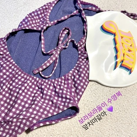 7989069F-CF1E-42A6-AB2B-3490597F80B9.jpg?type=w466