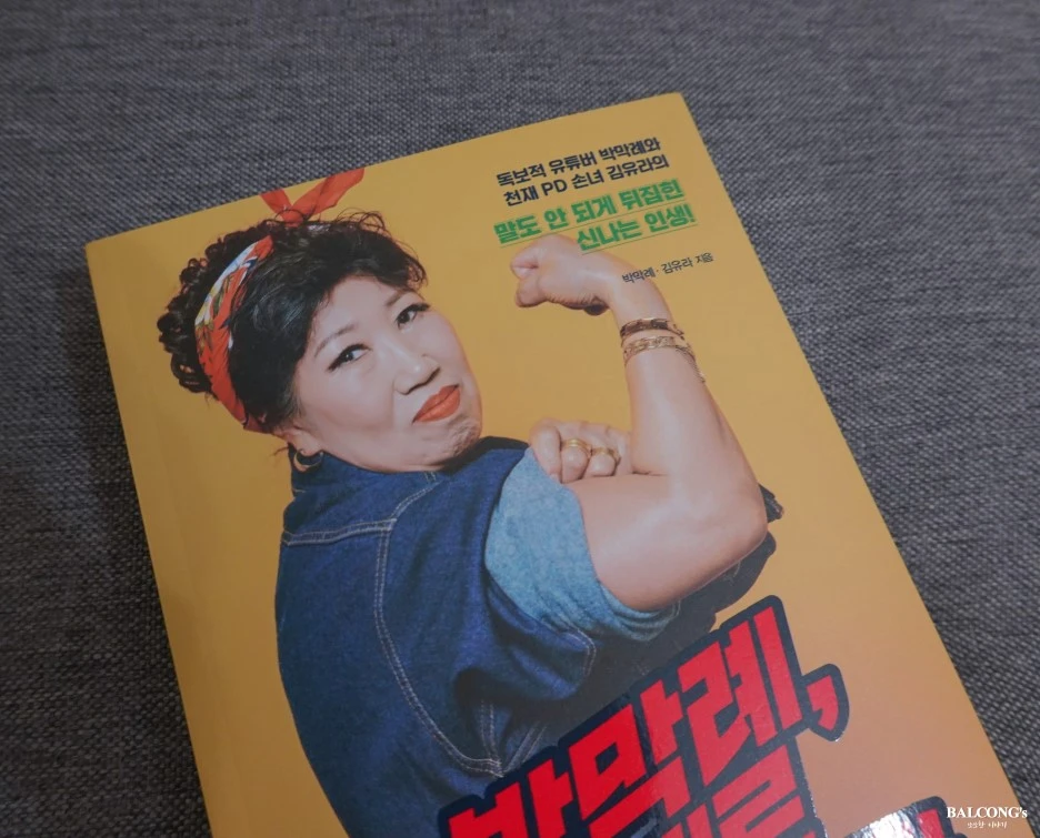 SE-1a374237-4379-4969-b06e-f3e0033a73e8.jpg?type=w1