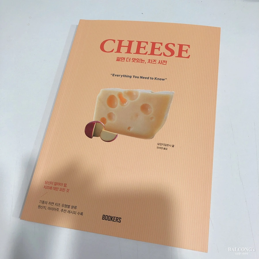 SE-b4324b5d-61e3-4dff-8636-33cef063a971.jpg?type=w1