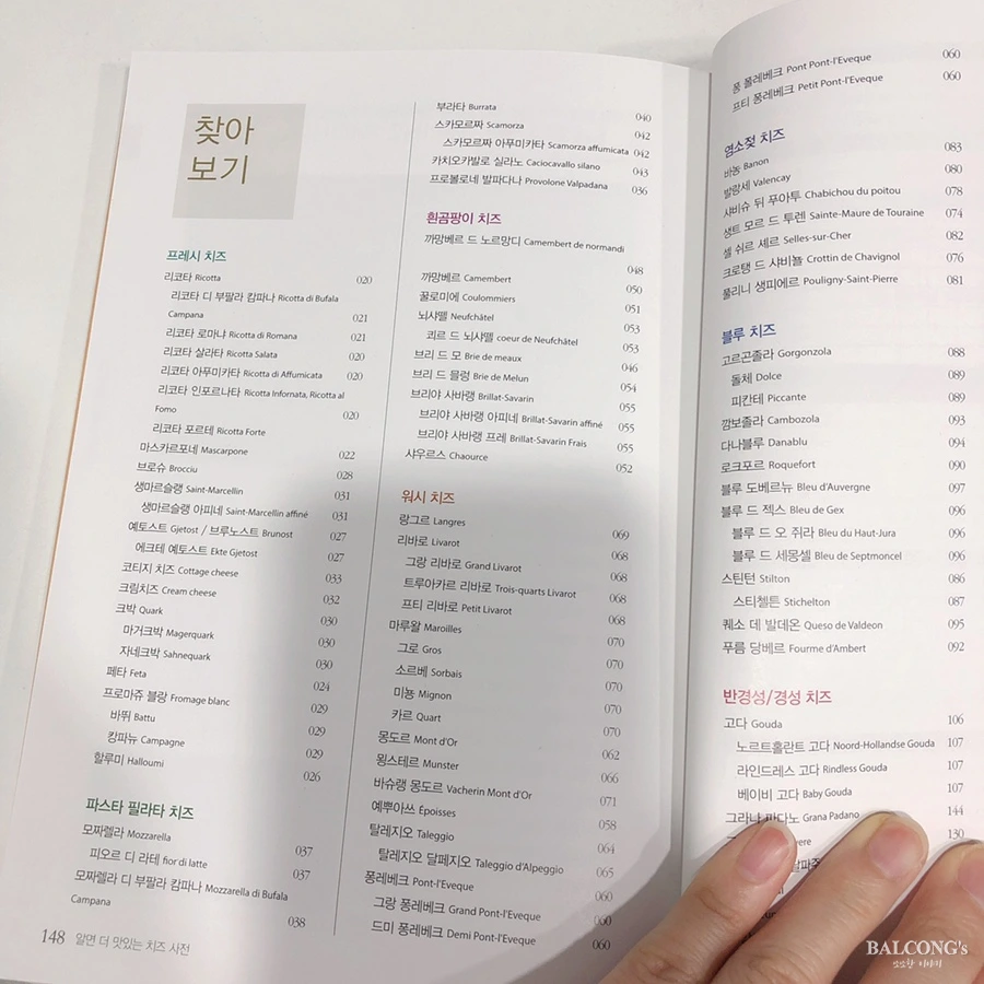 SE-787c3666-33bf-41a3-a31d-46a4679e53d9.jpg?type=w1