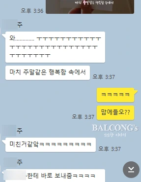 SE-725e2176-6cd6-4da2-8414-5b912f89b981.png?type=w1