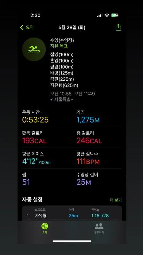 C60A3C5B-66BB-46E4-9B03-56F1C230BF5A.jpg?type=w466