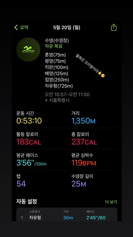 64BB7B98-B53F-4FCC-9F45-41E9052AB9E7.jpg?type=w466