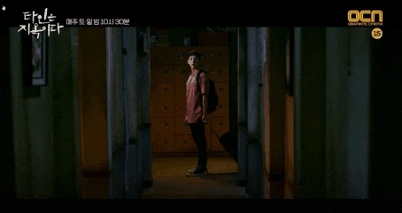 20190904_130349.GIF?type=w800