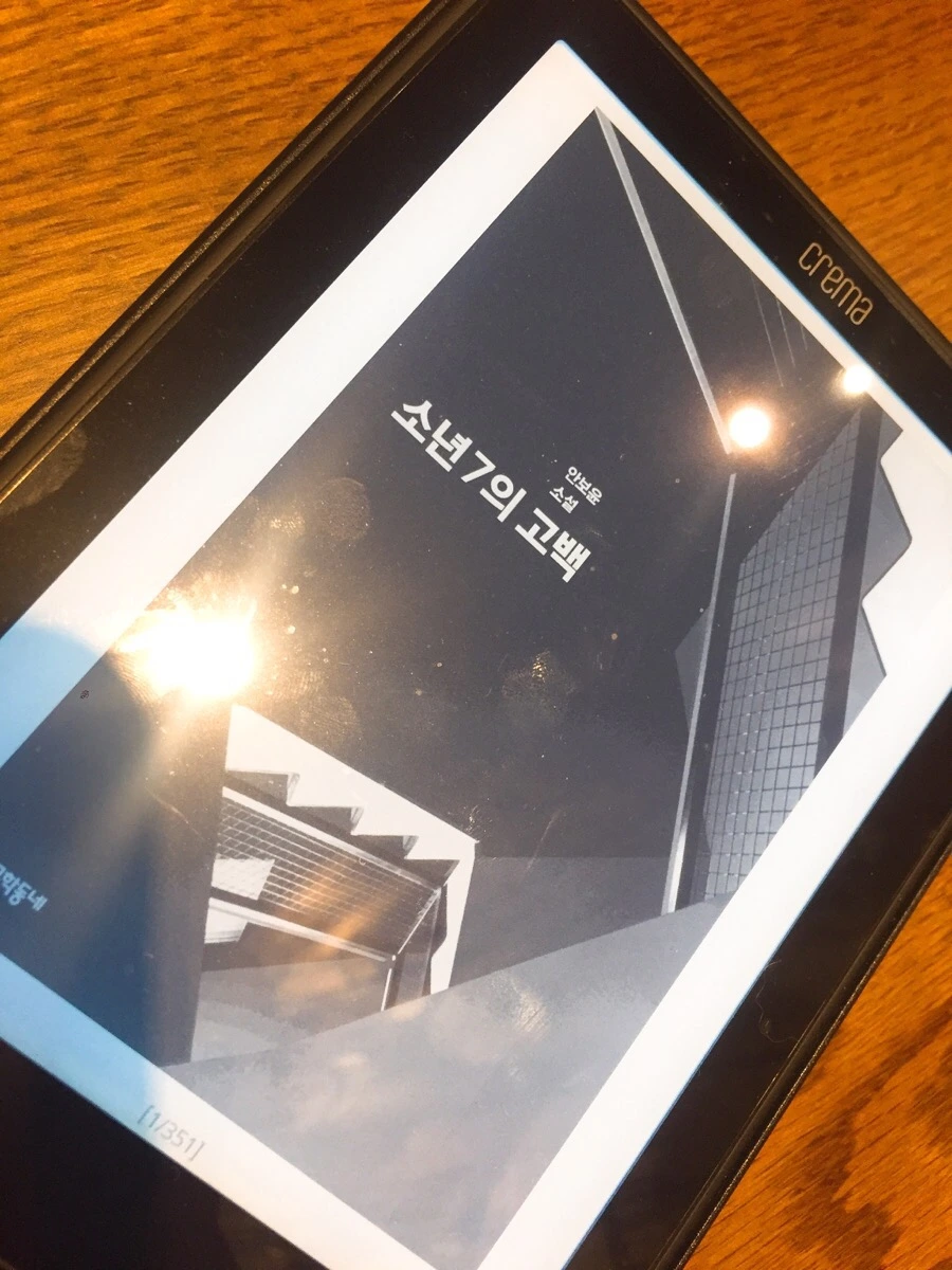 IMG_9130.jpg?type=w966