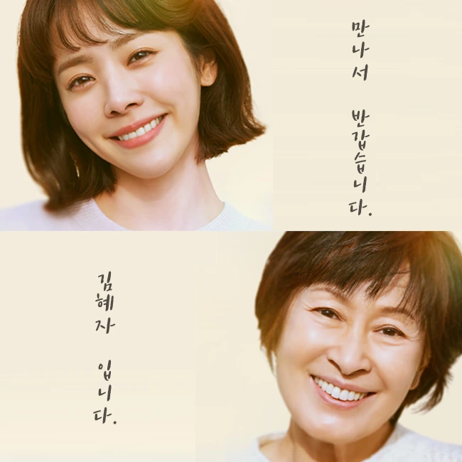 %EC%A0%9C%EB%AA%A9_%EC%97%86%EC%9D%8C-1.jpg?type=w966