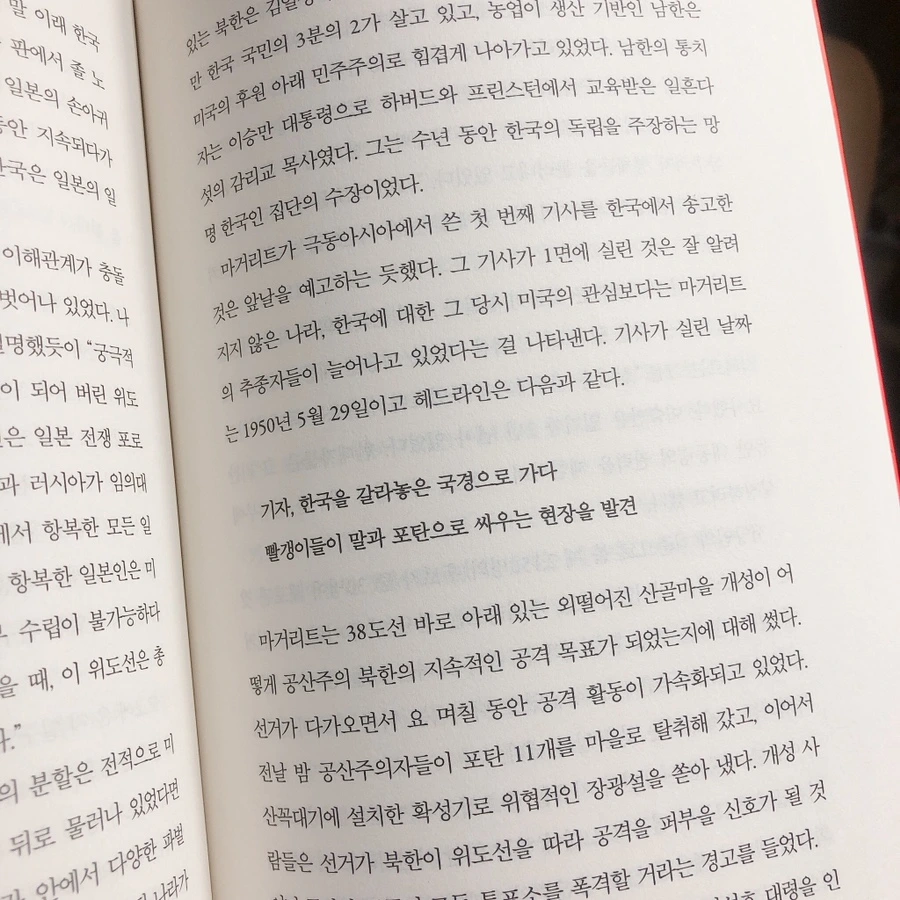 IMG_0174.JPG?type=w966