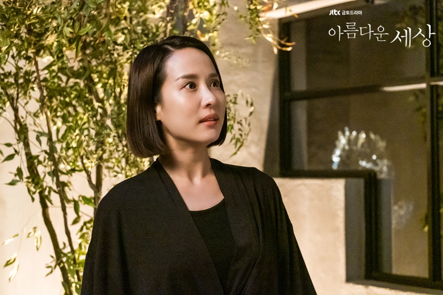 20190513_153304_0239.png?type=w966