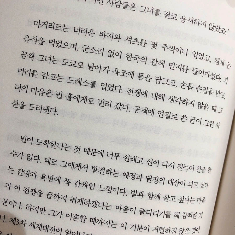 IMG_0176.JPG?type=w966