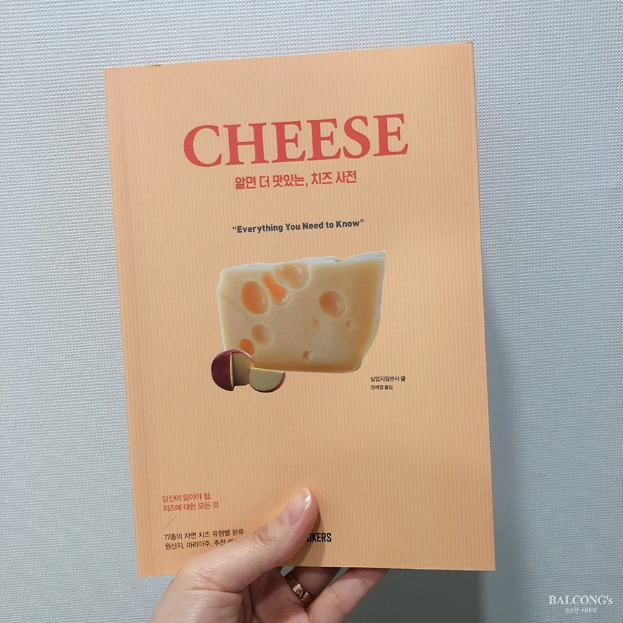 SE-121b1918-1572-4e41-90a4-2b42333c752c.jpg?type=w1