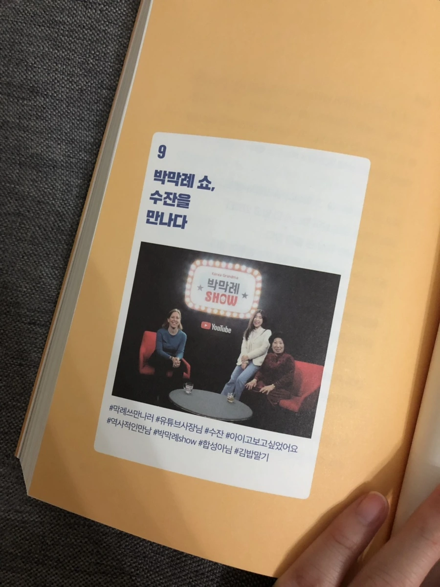 IMG_4438.jpg?type=w1