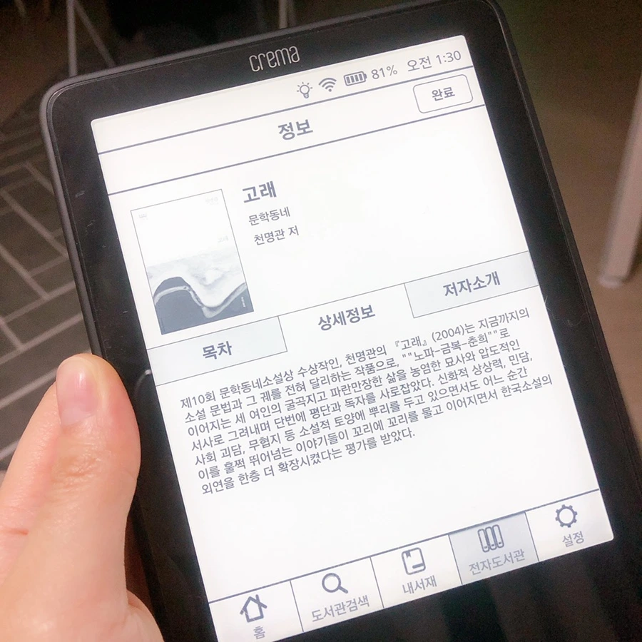 FOODIE_1570120246.jpg?type=w966