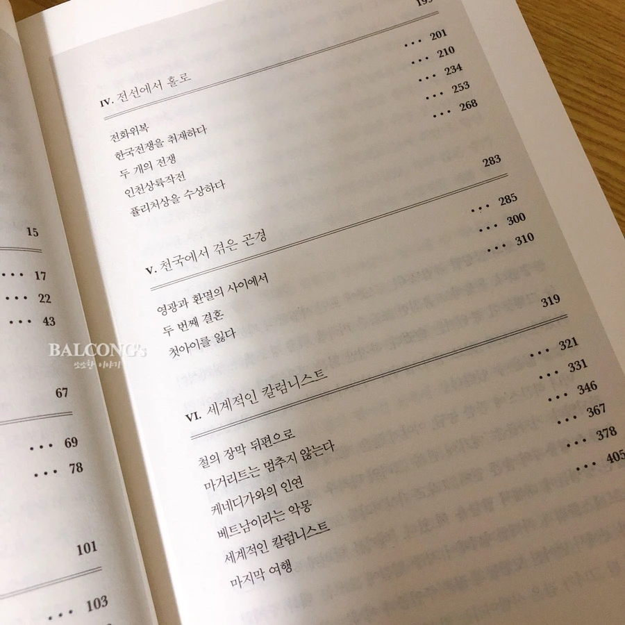 SE-0bf3a842-a343-442c-bbc9-f6162e7c83b7.jpg?type=w966