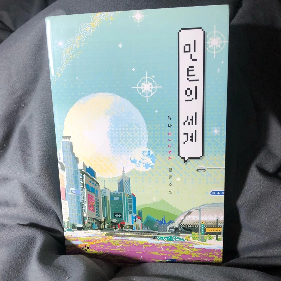 IMG_5426.jpg?type=w966