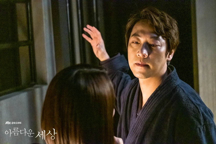 20190513_153324_3554.png?type=w966