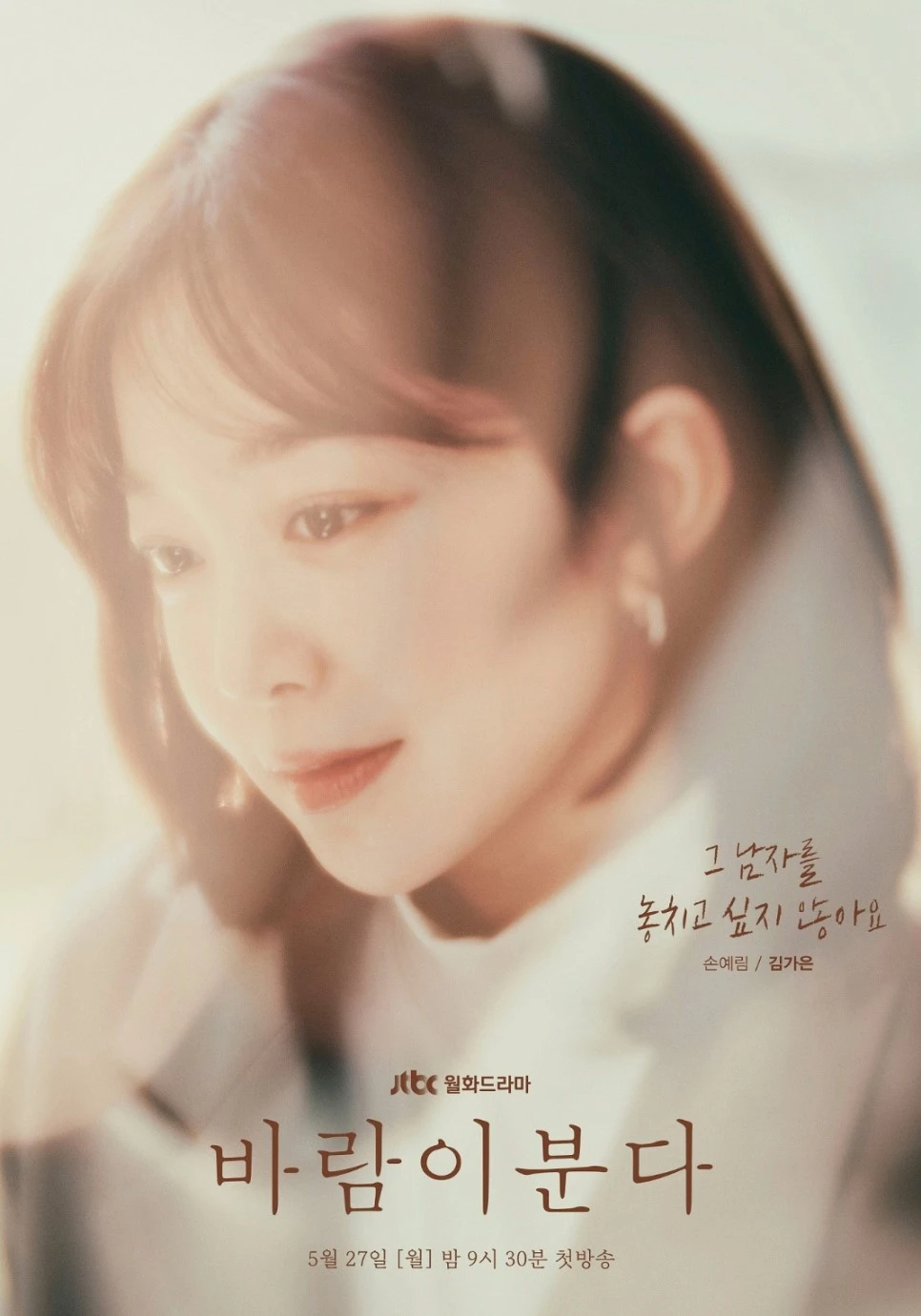 SE-3dcddd81-8d13-4843-a65e-477920b8b66d.jpg?type=w966