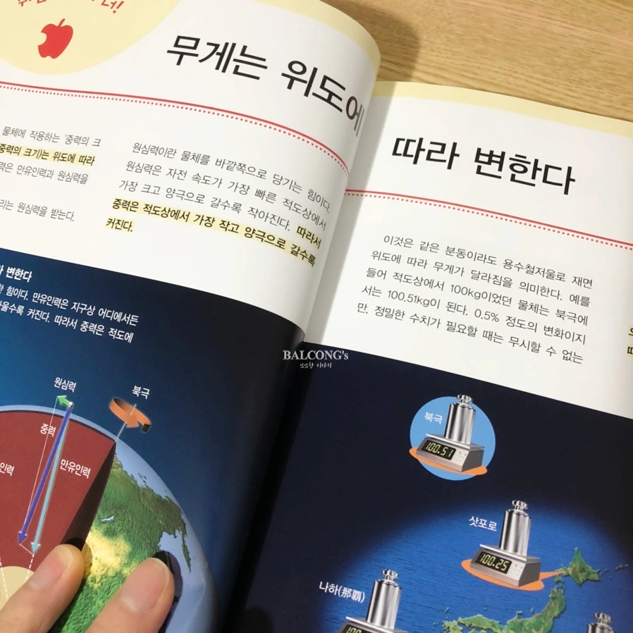 SE-48bce219-9e8f-4826-b58e-6fad9478870d.jpg?type=w966