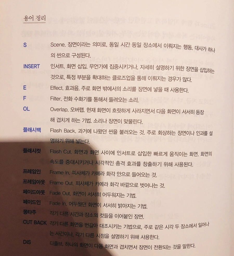 output_851887975.jpg?type=w966