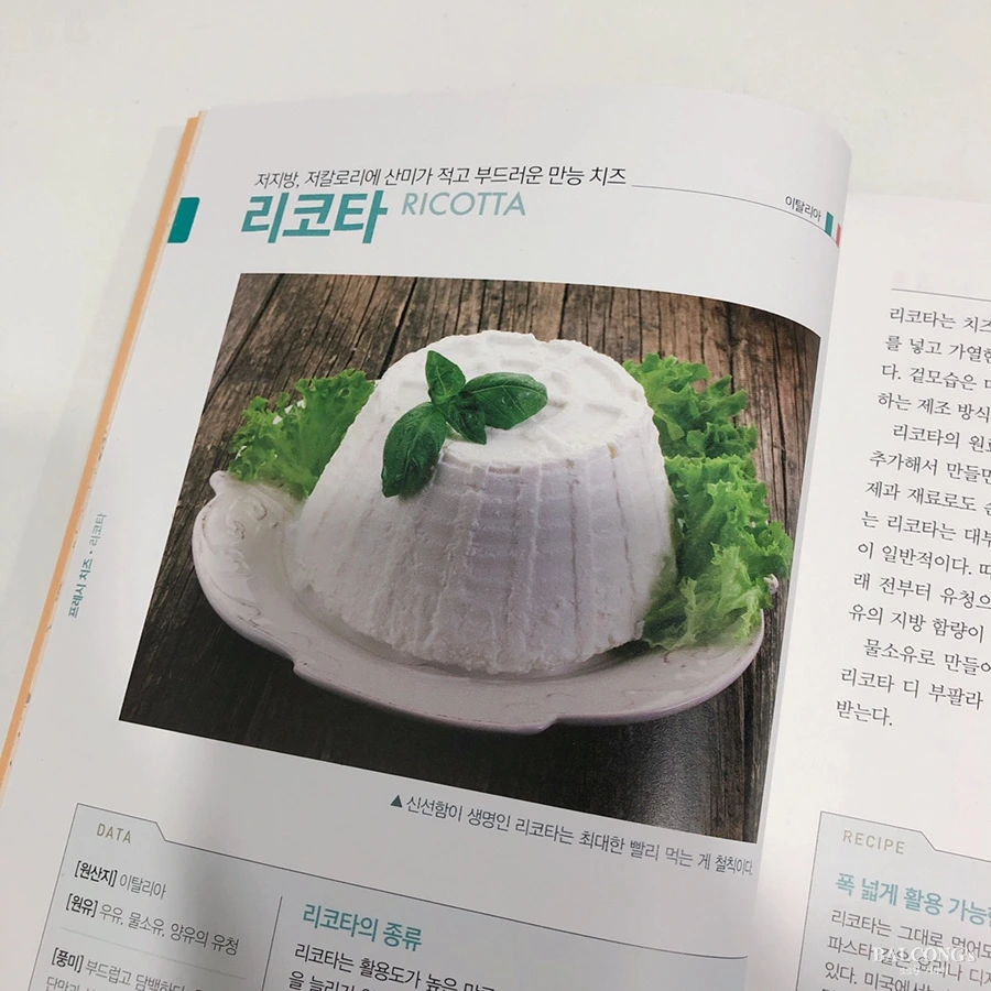 SE-62a22e56-b588-4e8a-bb48-2ccefaa9d7d4.jpg?type=w1