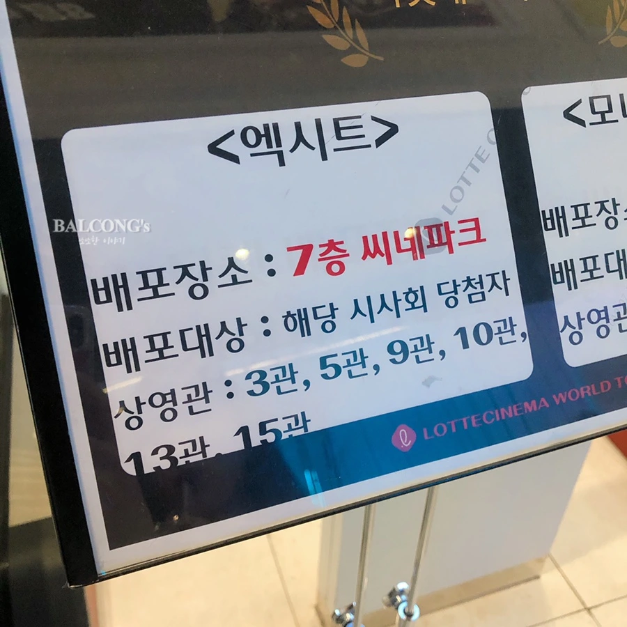 SE-dc9a45cc-e4f7-4b85-990c-29bfee12e8b3.jpg?type=w1