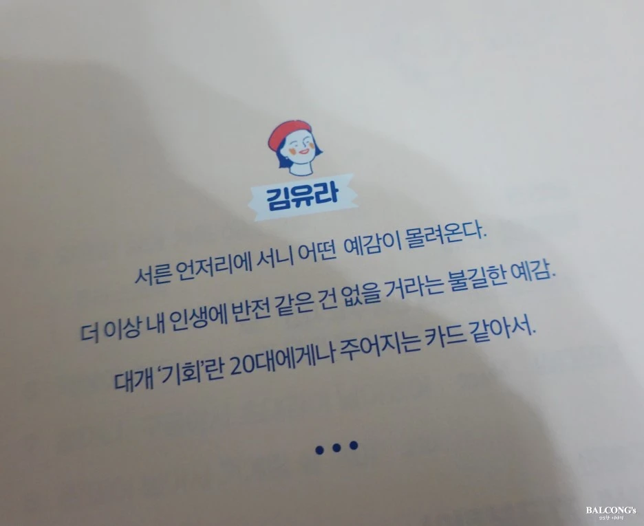 SE-58ab4865-1f71-4845-8ae6-29af161af131.jpg?type=w1