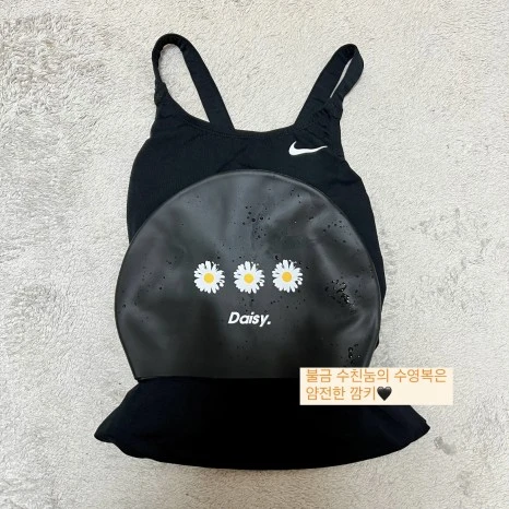 030475D1-CA92-4077-BE6E-64F9D542590B.jpg?type=w466